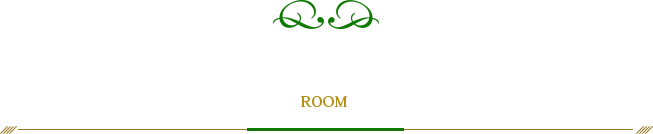 客室紹介 ROOM